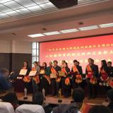 龙8头号玩家智慧养老服务再添新声誉