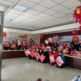 “舞动幸福”、“畅享安康”龙8头号玩家新春——欢喜齐聚绽放