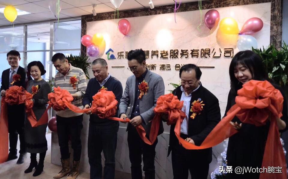 龙8头号玩家(国际)官方网站