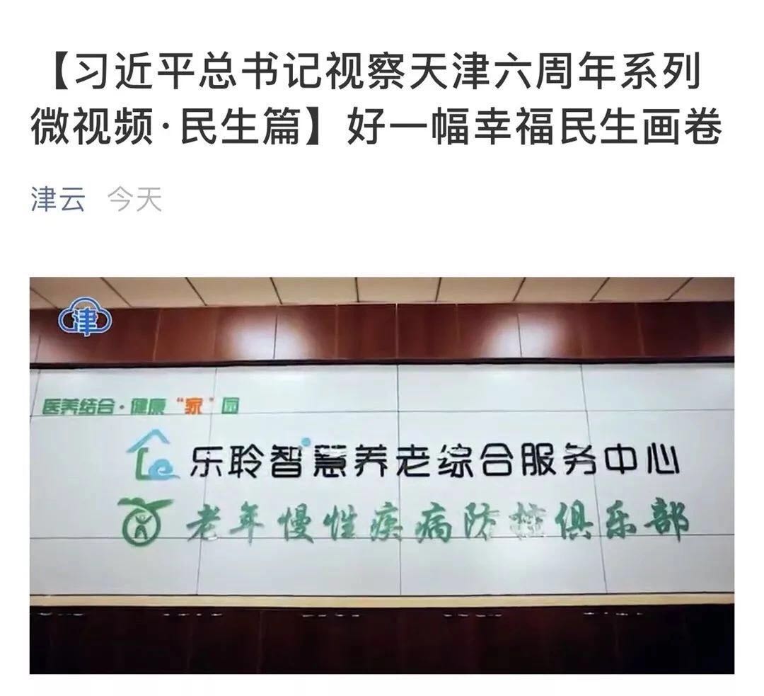 龙8头号玩家(国际)官方网站