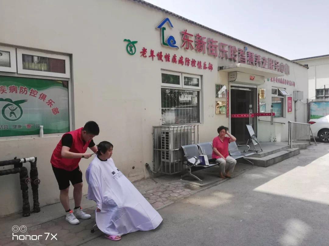 龙8头号玩家(国际)官方网站