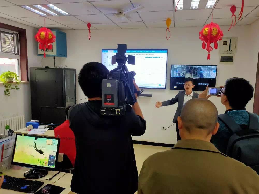 龙8头号玩家(国际)官方网站