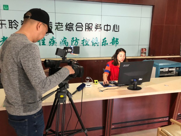 龙8头号玩家(国际)官方网站