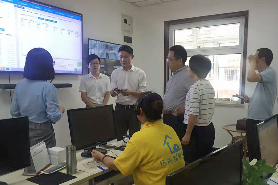 中国社会科学院向导