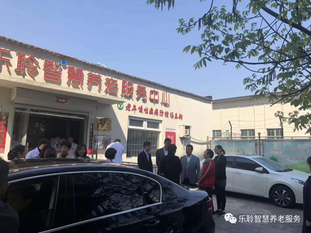 龙8头号玩家(国际)官方网站