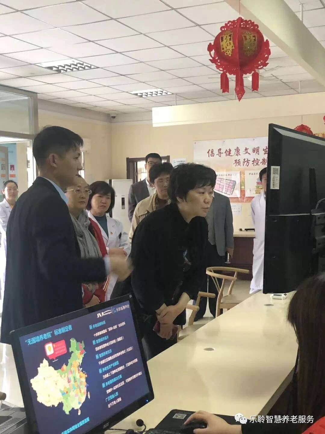 龙8头号玩家(国际)官方网站