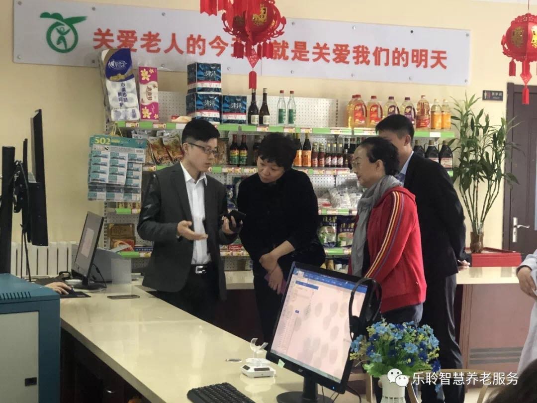 龙8头号玩家(国际)官方网站