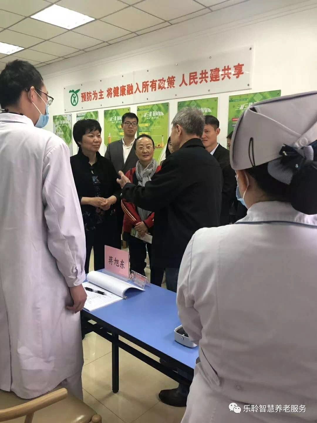 龙8头号玩家(国际)官方网站