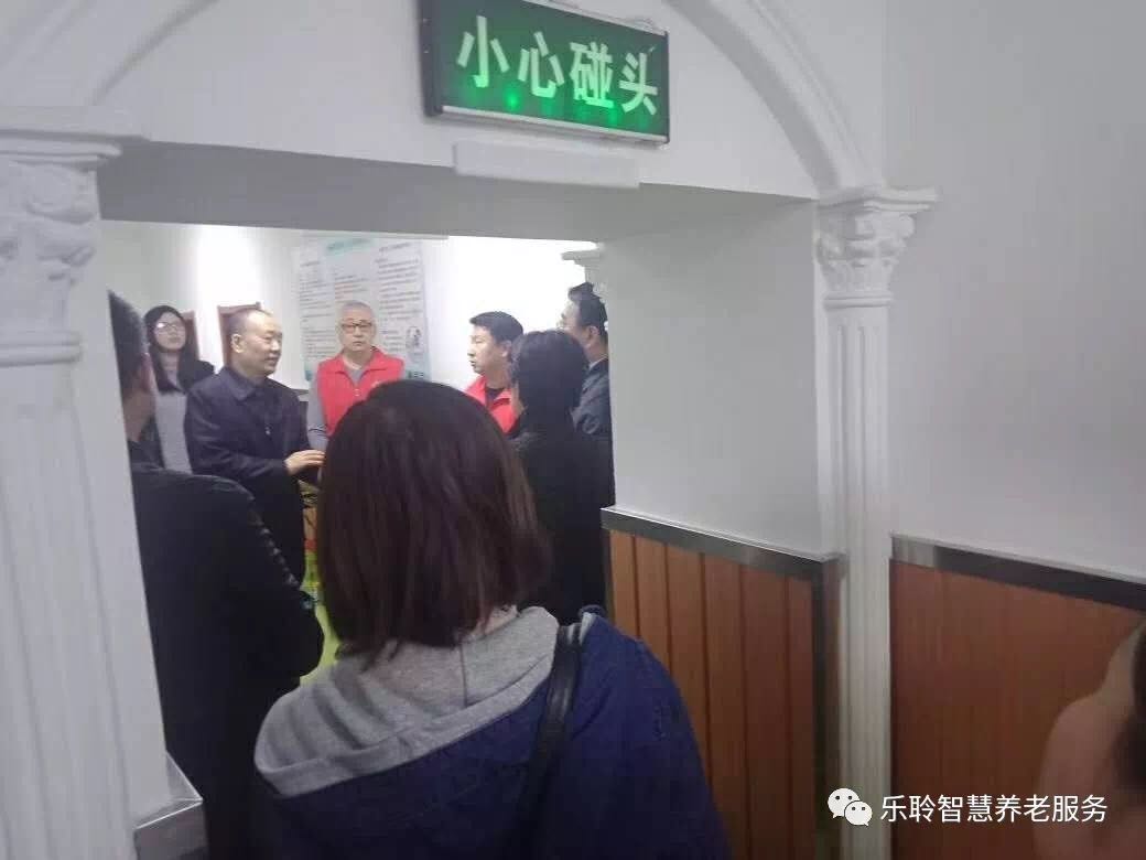 龙8头号玩家(国际)官方网站