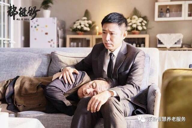 龙8头号玩家(国际)官方网站