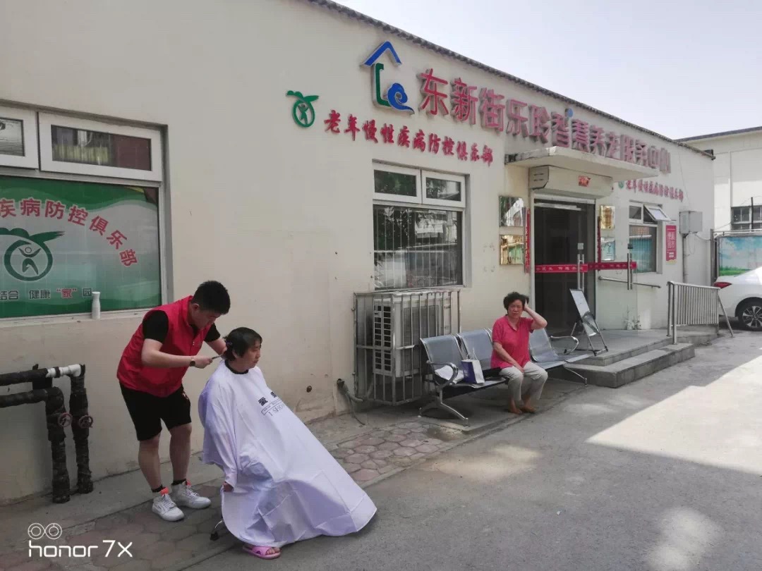 龙8头号玩家(国际)官方网站