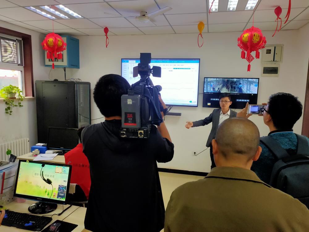 龙8头号玩家(国际)官方网站