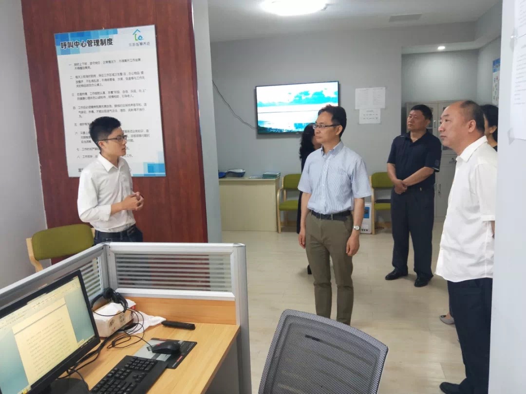 龙8头号玩家(国际)官方网站