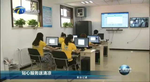 龙8头号玩家(国际)官方网站