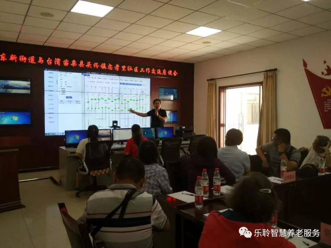 龙8头号玩家(国际)官方网站