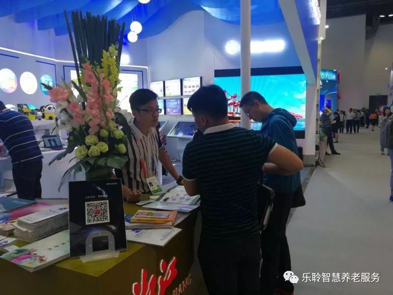 龙8头号玩家(国际)官方网站