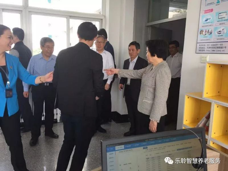 龙8头号玩家(国际)官方网站