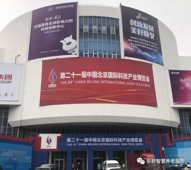 龙8头号玩家(国际)官方网站