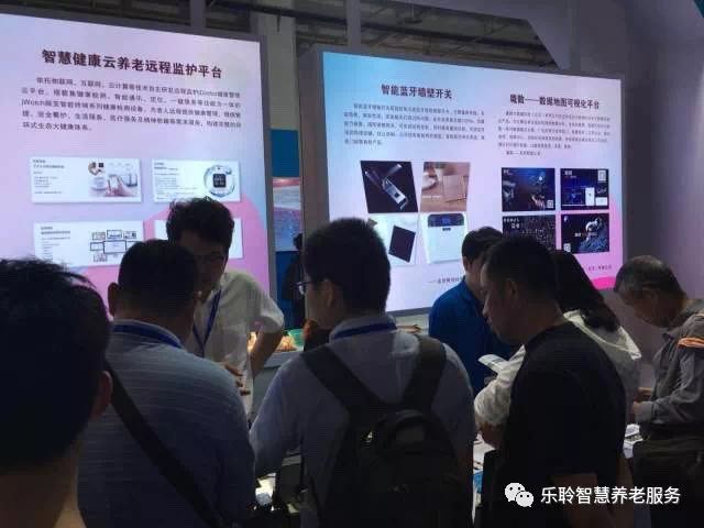 龙8头号玩家(国际)官方网站