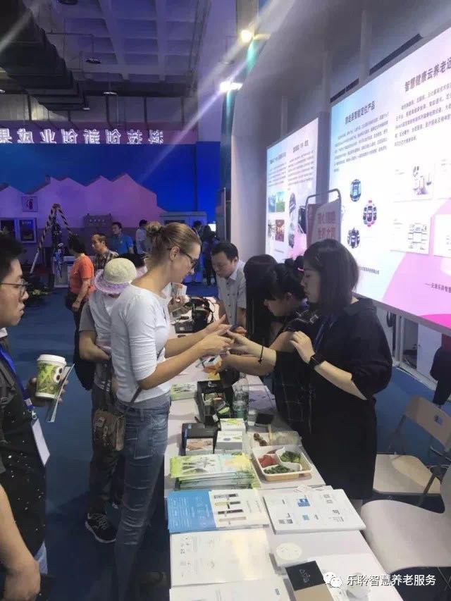 龙8头号玩家(国际)官方网站