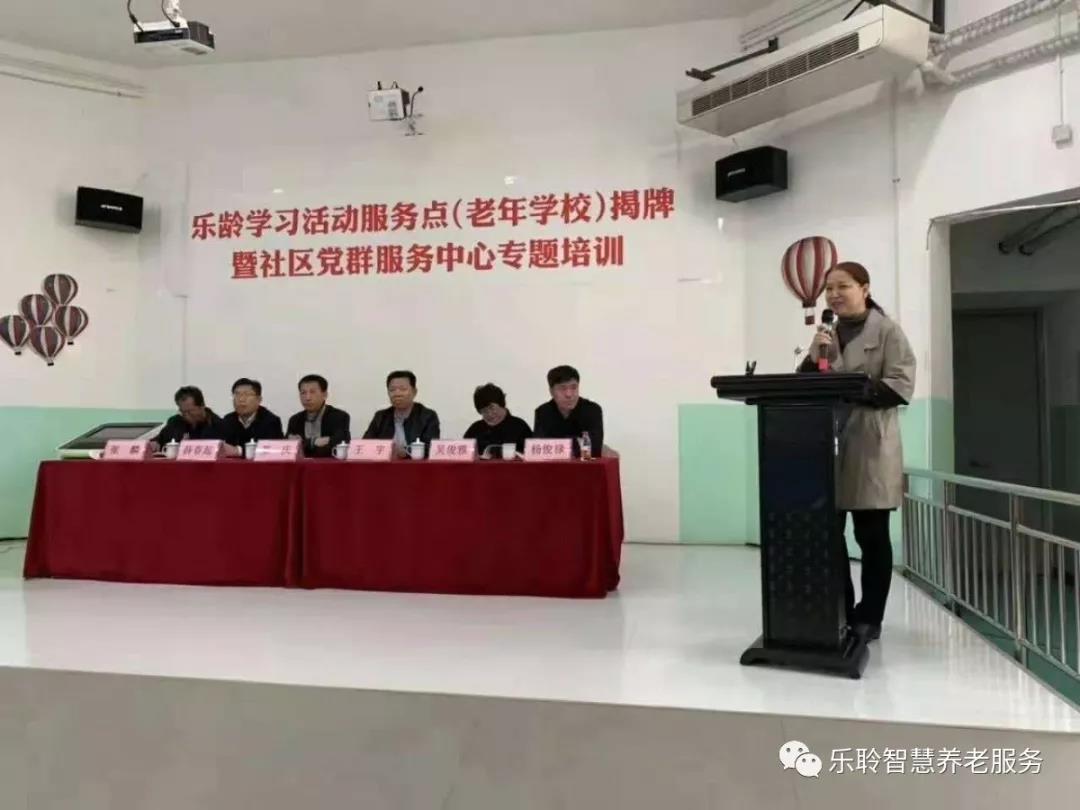 龙8头号玩家(国际)官方网站