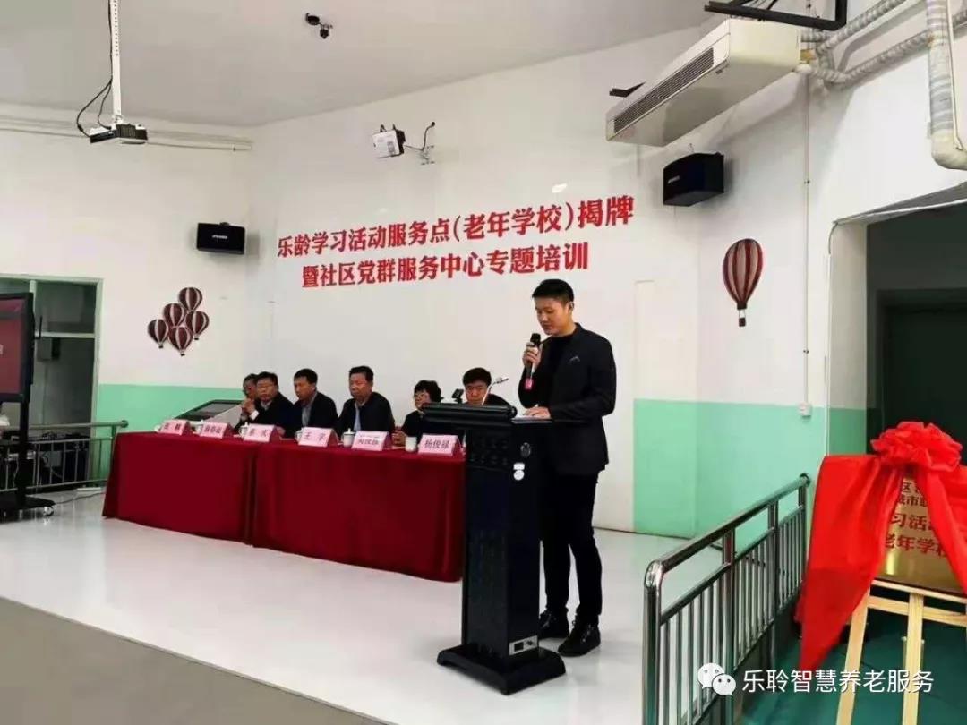 龙8头号玩家(国际)官方网站