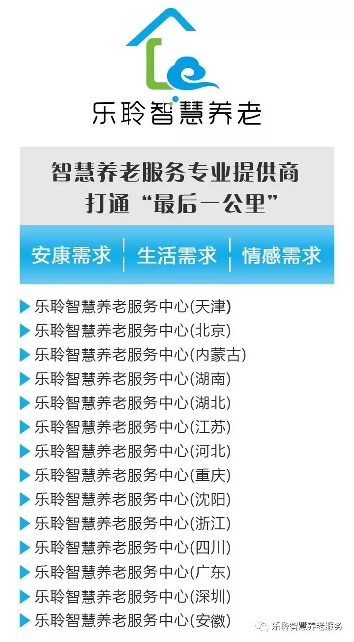龙8头号玩家(国际)官方网站