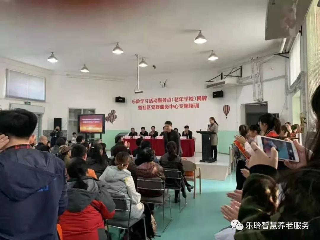 龙8头号玩家(国际)官方网站