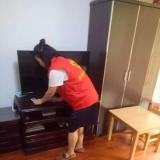 炎炎酷暑，，，，龙8头号玩家小红人为您带来一夏清凉！