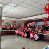 “舞动幸福”、“畅享安康”龙8头号玩家新春——欢喜齐聚绽放