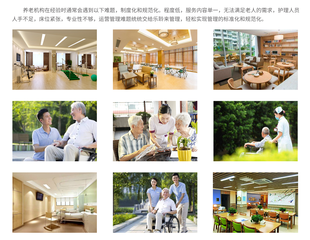 龙8头号玩家(国际)官方网站