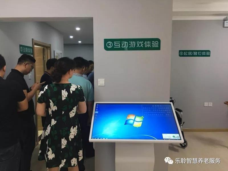 龙8头号玩家(国际)官方网站