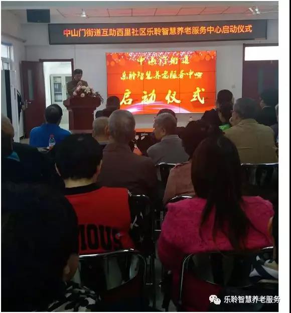 龙8头号玩家(国际)官方网站