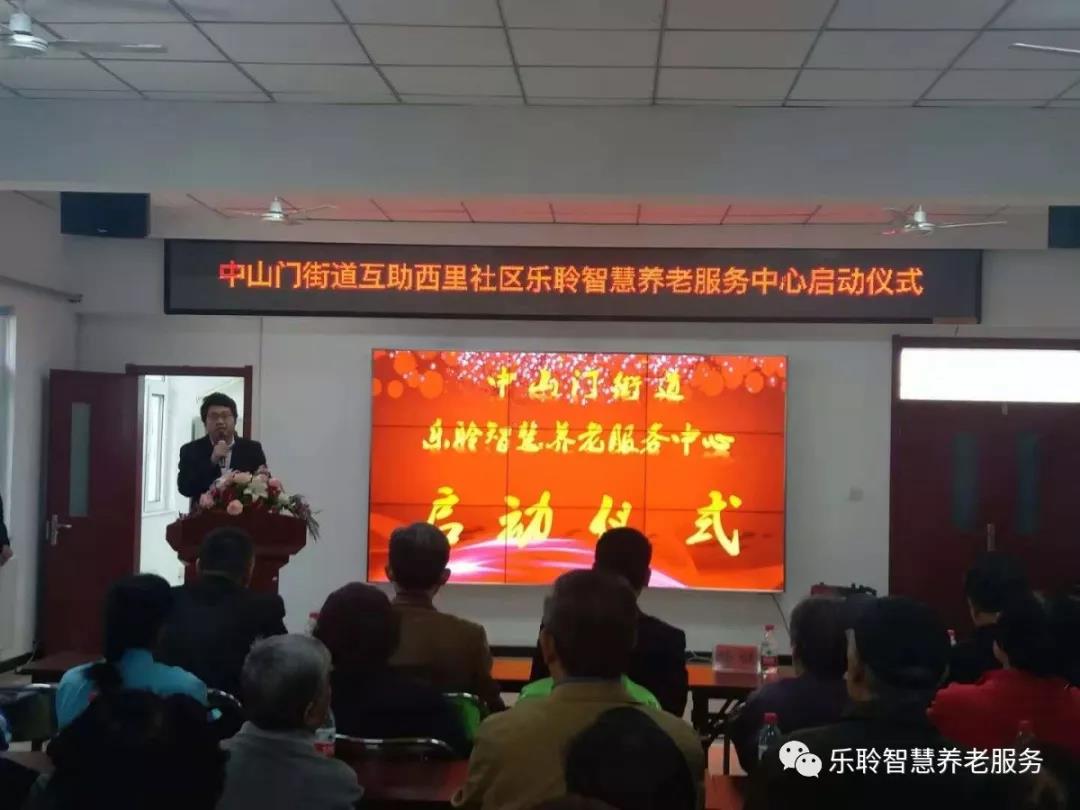 龙8头号玩家(国际)官方网站