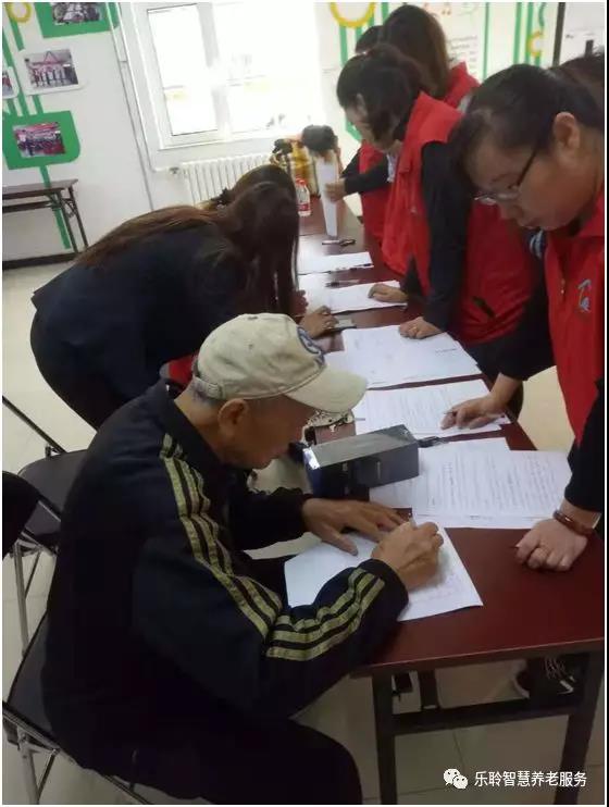 龙8头号玩家(国际)官方网站