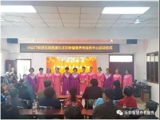 龙8头号玩家(国际)官方网站