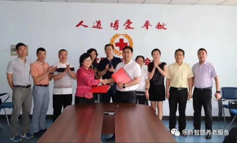 龙8头号玩家(国际)官方网站