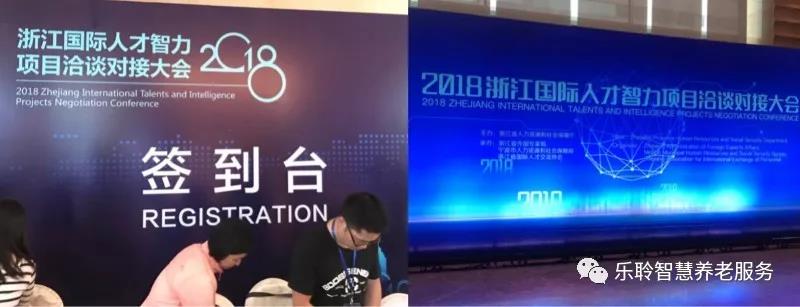 龙8头号玩家(国际)官方网站