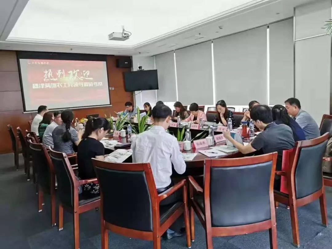 龙8头号玩家(国际)官方网站