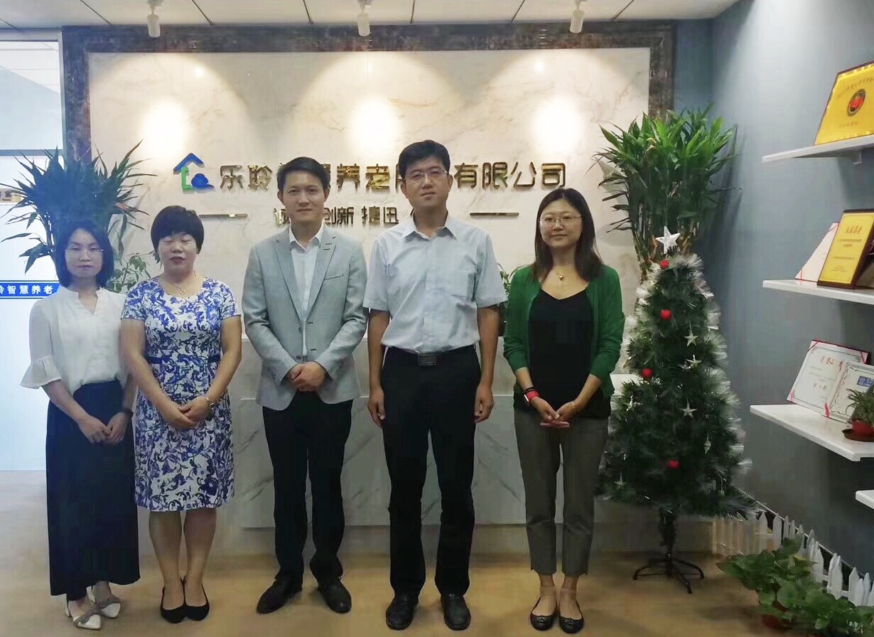 龙8头号玩家(国际)官方网站