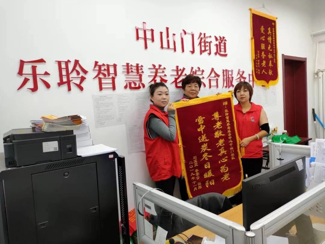 龙8头号玩家(国际)官方网站