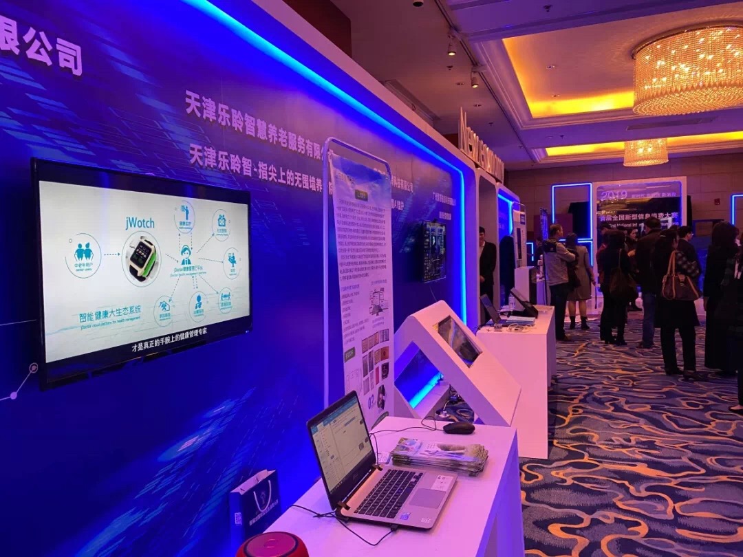 龙8头号玩家(国际)官方网站