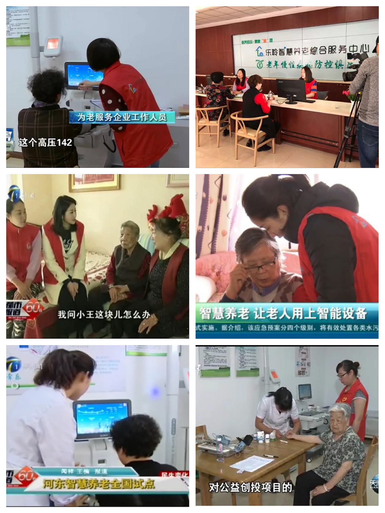 龙8头号玩家(国际)官方网站