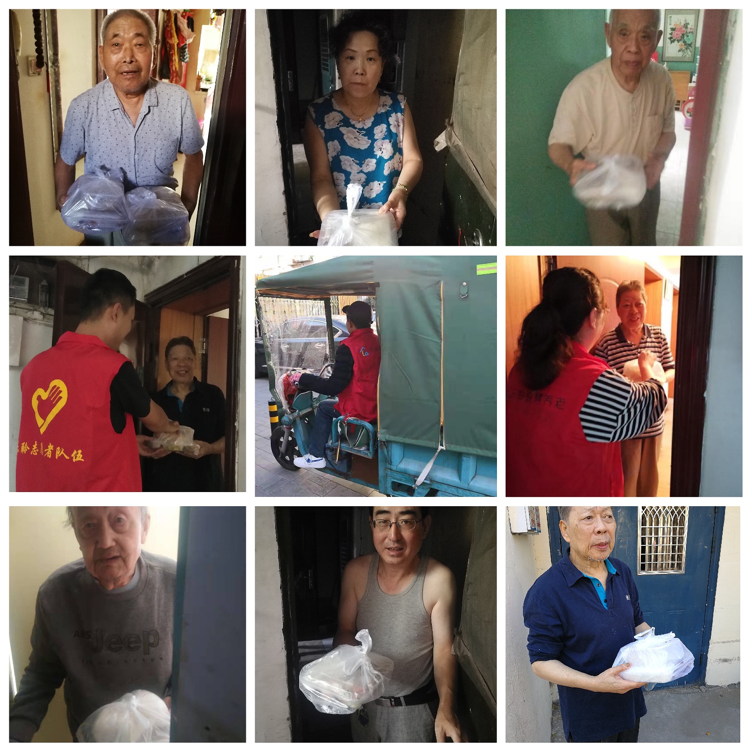 龙8头号玩家(国际)官方网站