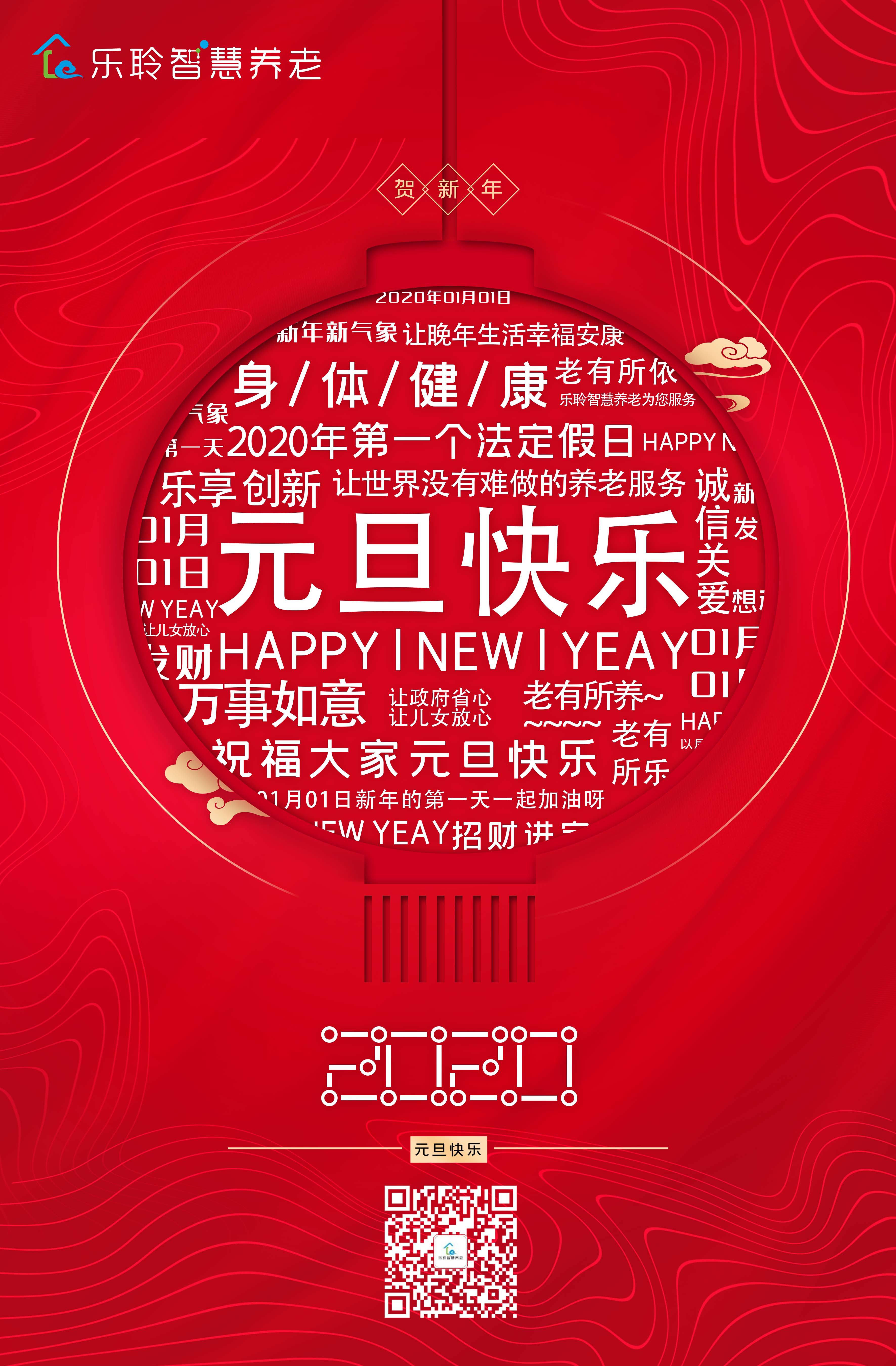 龙8头号玩家(国际)官方网站