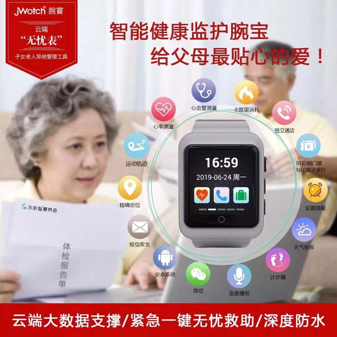 龙8头号玩家(国际)官方网站