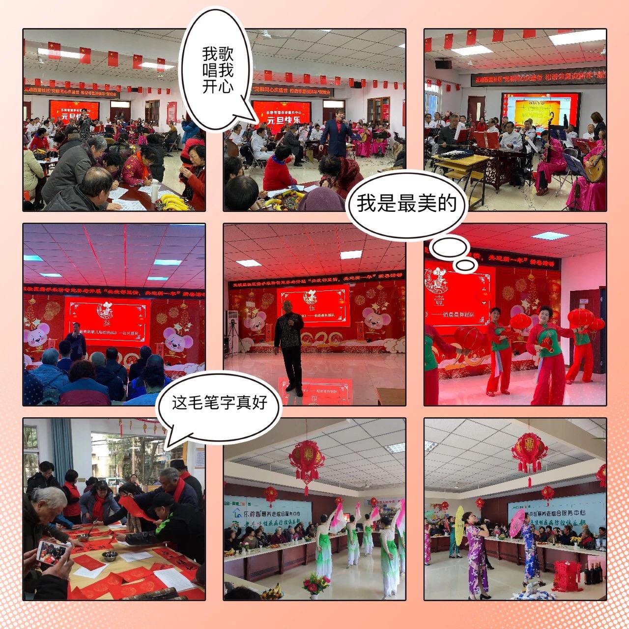 龙8头号玩家(国际)官方网站