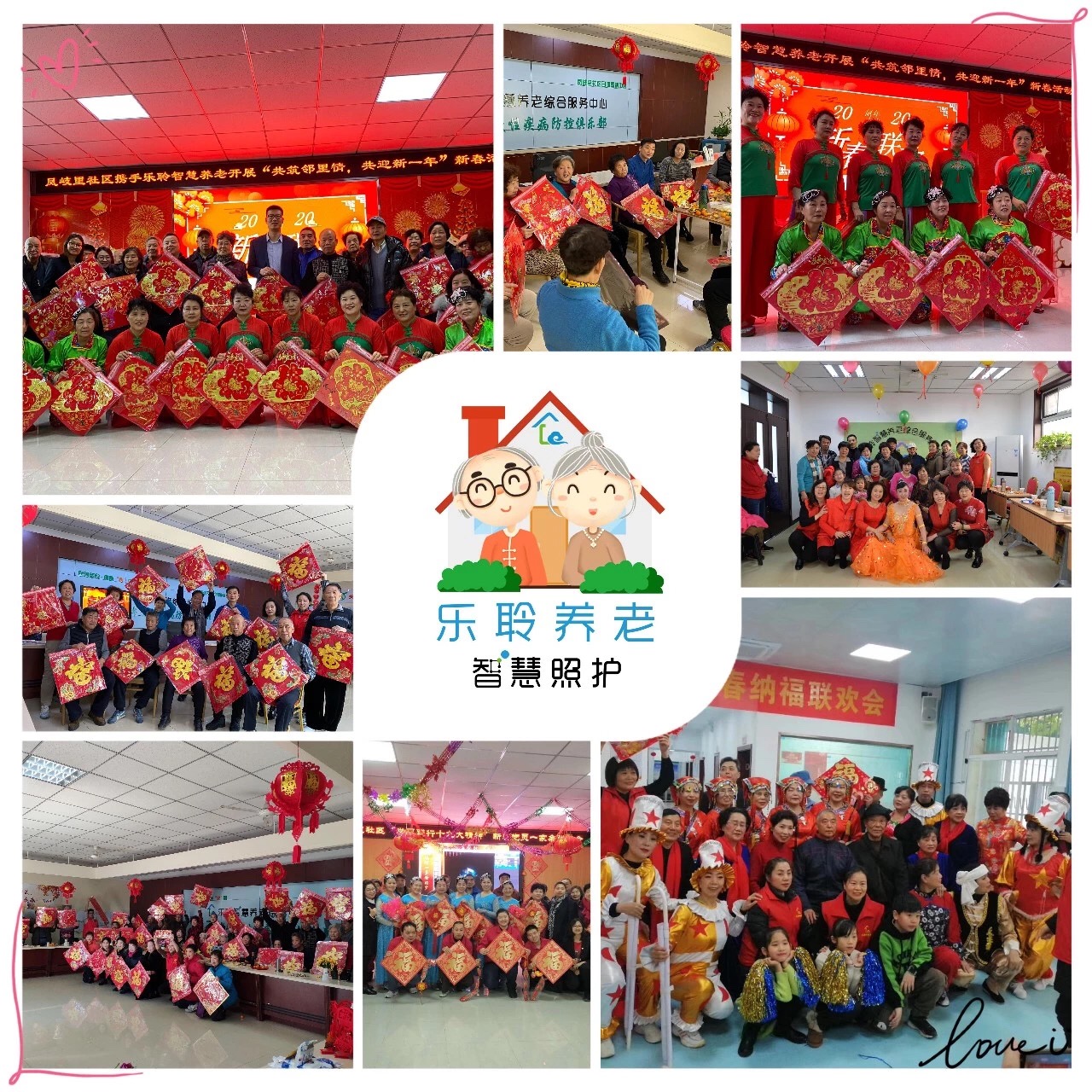 龙8头号玩家(国际)官方网站