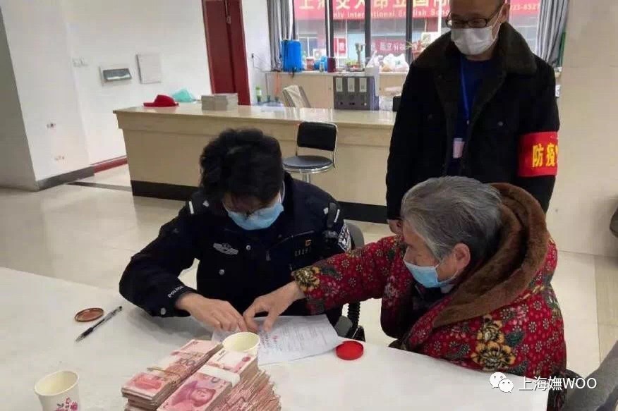 龙8头号玩家(国际)官方网站