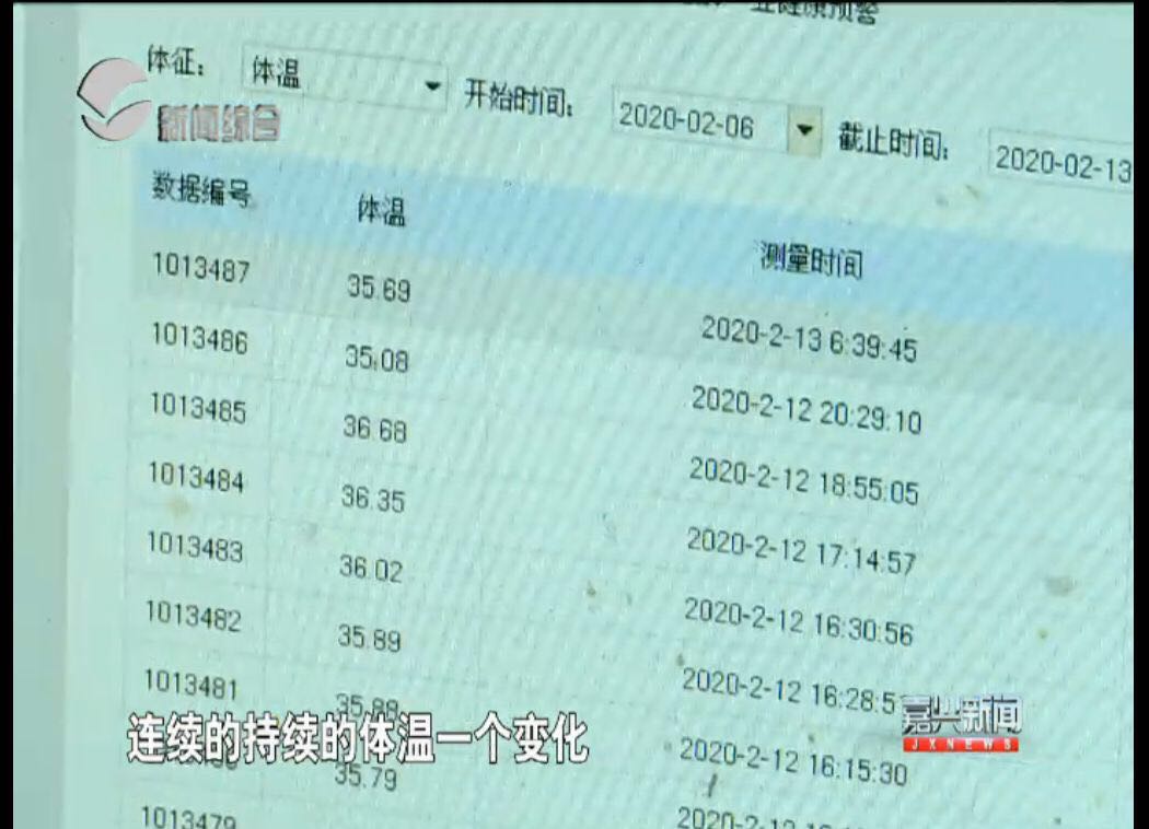 龙8头号玩家(国际)官方网站